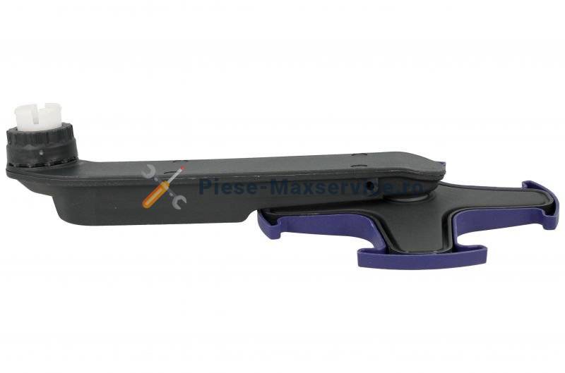 Brat pulverizator apa masina de spalat vase Beko Original 