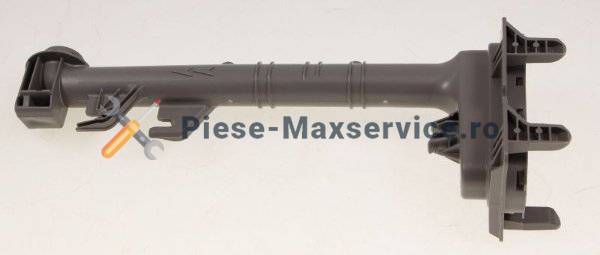Brat pulverizator apa masina de spalat vase LG Original 