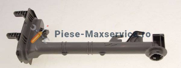 Brat pulverizator apa masina de spalat vase LG Original 