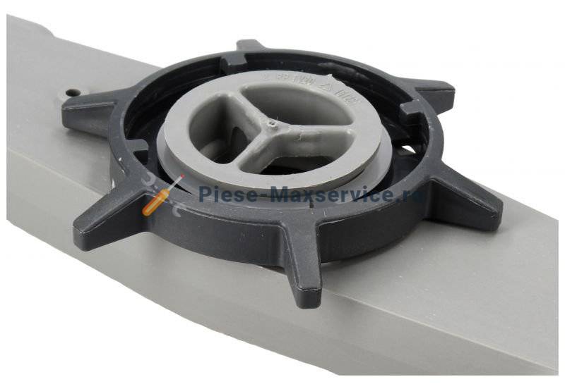 Brat superior pulverizator apa masina de spalat vase Arctic Original 