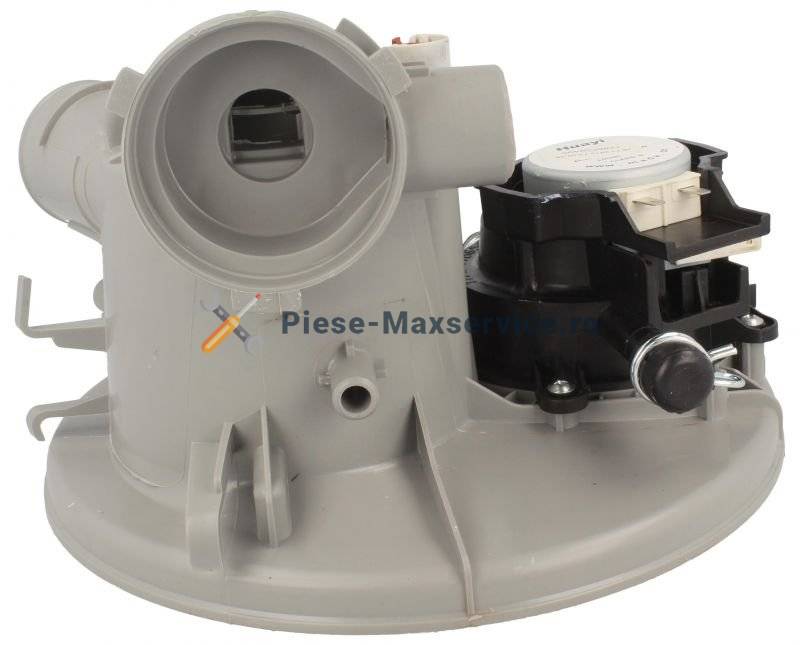 Colector apa , masina de spalat vase Beko Original 