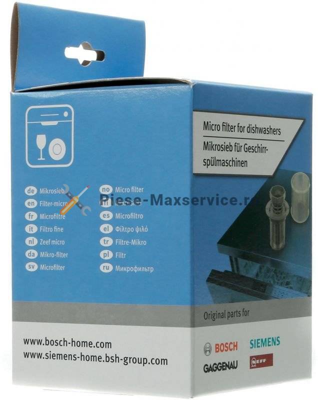 Filtru masina de spalat vase Gorenje 