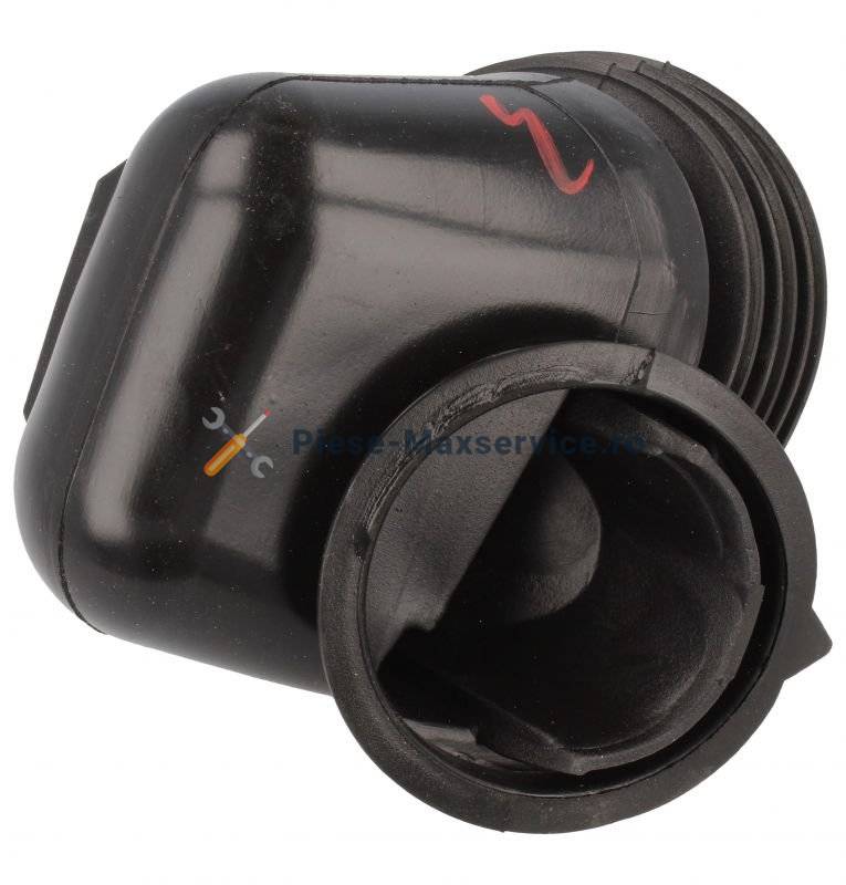 Furtun racord masina de spalat Aeg Original