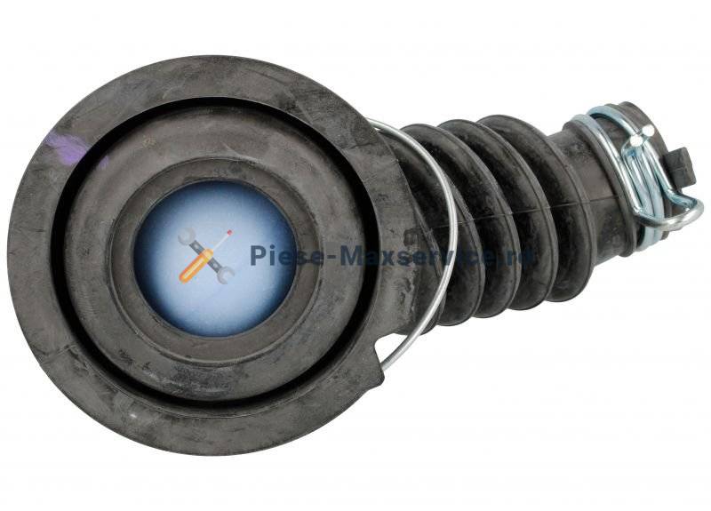 Furtun racord masina de spalat Arctic Original