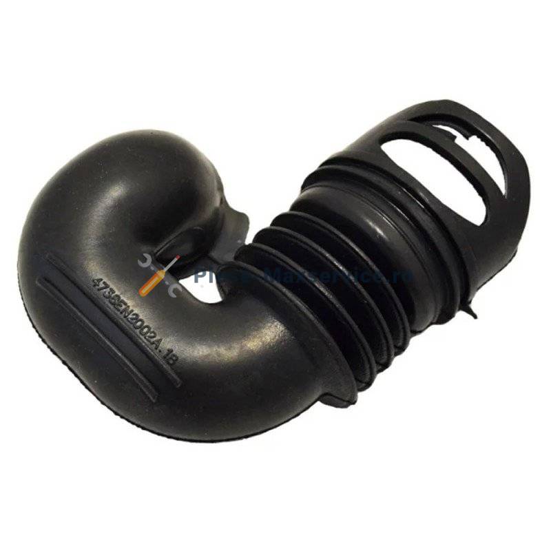 Furtun racord masina de spalat Telefunken