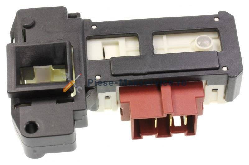 Inchizator hublou masina de spalat Grundig Original