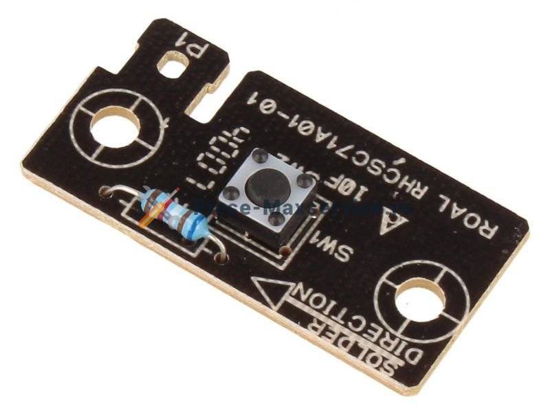 Modul , buton start-stop masina de spalat vase Indesit Original