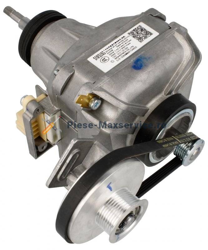 Motor uscator de rufe Samsung Original