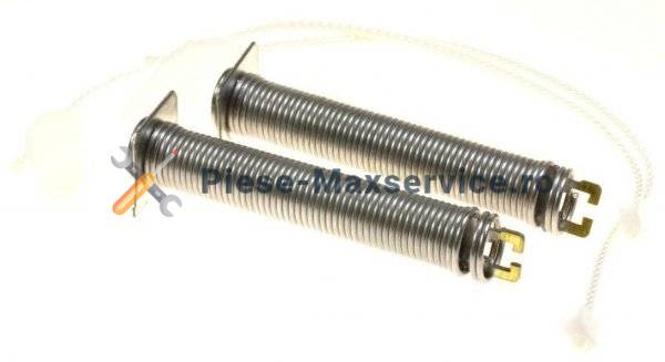 Set reparatii balama , masina de spalat vase Bosch 