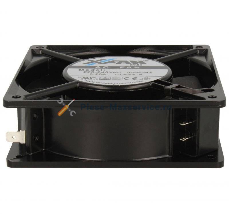Ventilator uscator de rufe Sharp