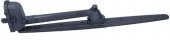 Brat superior pulverizator apa masina de spalat vase Bauknecht Original 